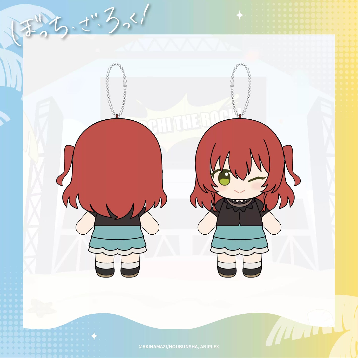 Bocchi the Rock! Kita Ikuyo Plush Keychain - Cute Anime Bag Charm