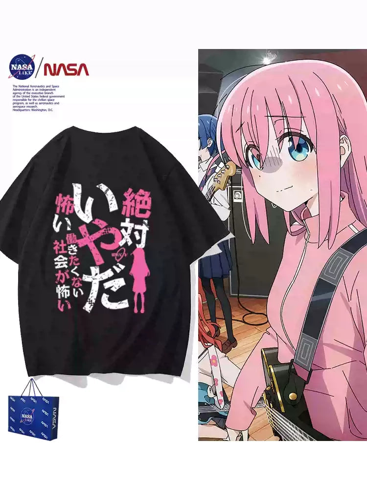 Bocchi the Rock! Hitori Gotoh Quote T-Shirt - 100% Cotton Anime Cosplay Tee, Socially Anxious Guitarist Outfit