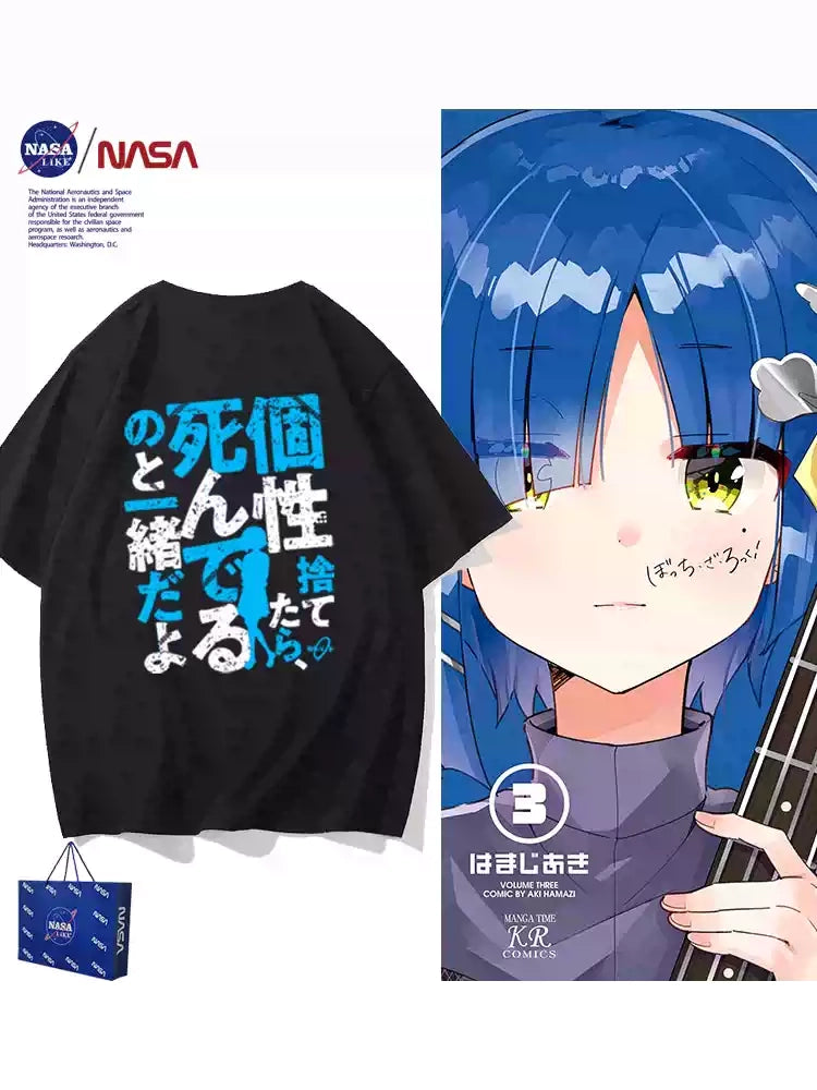 Bocchi the Rock! Ryou Yamada Quote T-Shirt - 100% Cotton Anime Cosplay Tee, Official Deadpan Bassist Casual Outfit