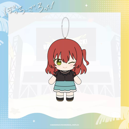 Bocchi the Rock! Kita Ikuyo Plush Keychain - Cute Anime Bag Charm