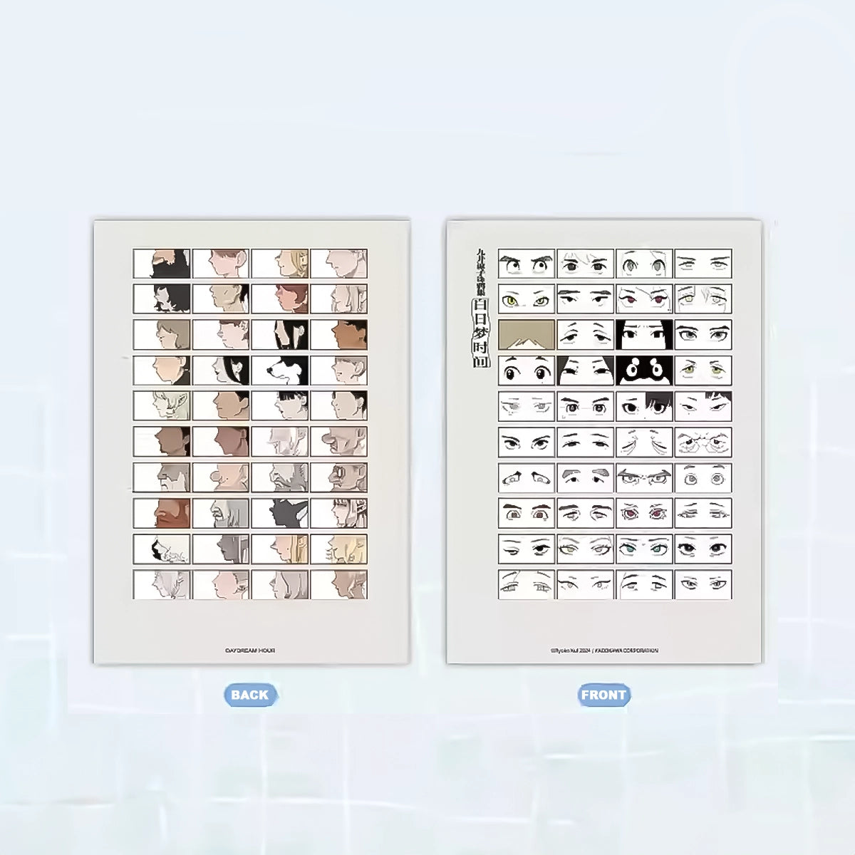 Delicious in Dungeon Ryoko Kui's Daydream Hour A4 Folder