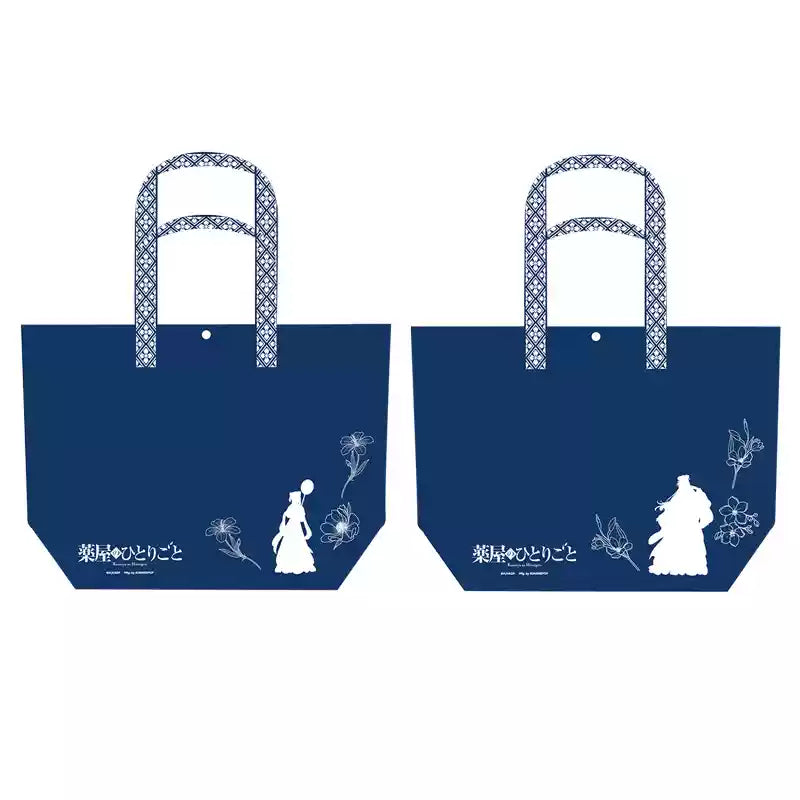The Apothecary Diaries Moon Theme Tote Bag - Anime Eco Bag