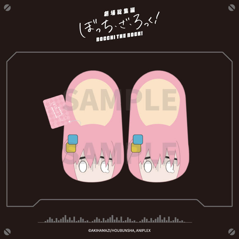 bocchi the rock 劇場絵集編 (Theater Art Collection) merch, gotoh face slipers