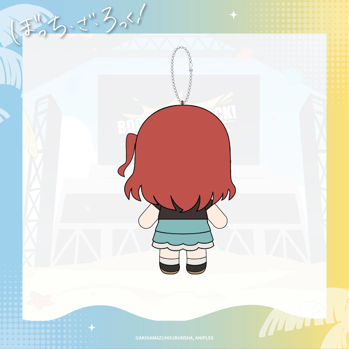 Bocchi the Rock! Kita Ikuyo Plush Keychain - Cute Anime Bag Charm