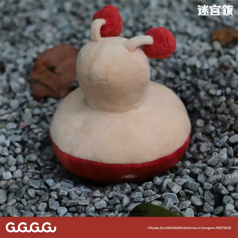 Delicious in Dungeon Walking Mushroom Plush Backpack Charm - Official Soft Stuffed Doll