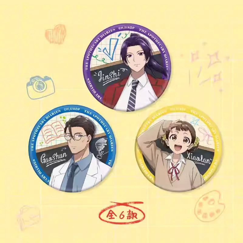 The Apothecary Diaries – April Fools' School Uniform Blind Box Badges