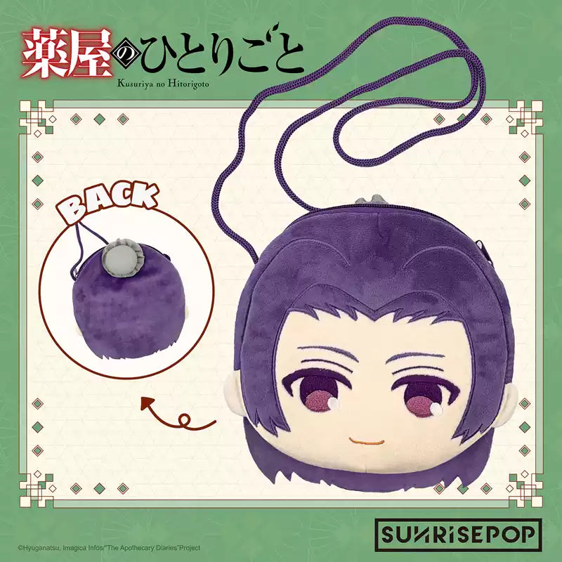 The Apothecary Diaries Plush Crossbody Bag - Anime Kawaii Shoulder Purse