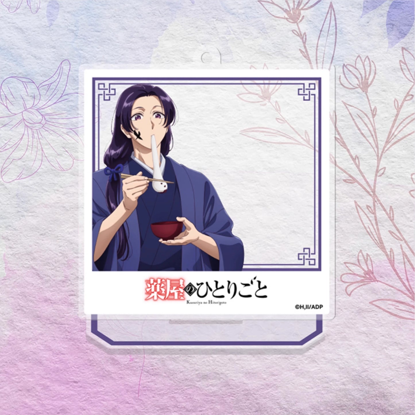 Square acrylic charm featured 'Jinshi' in kimono form from the anime 'The Apothecary Diaries'