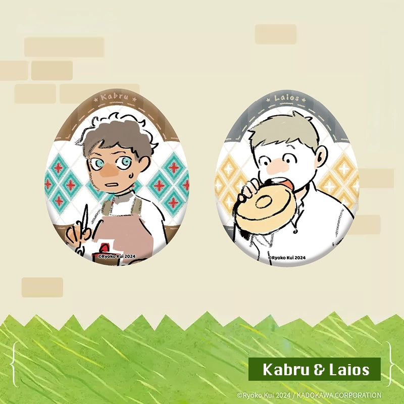Delicious in Dungeon Egg-Shaped Badge Set - Daydream Hour Themed Collectibles