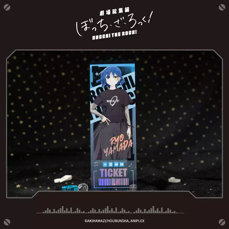 Bocchi the Rock! Movie Holographic Ticket - Official Anime Laser Collectible