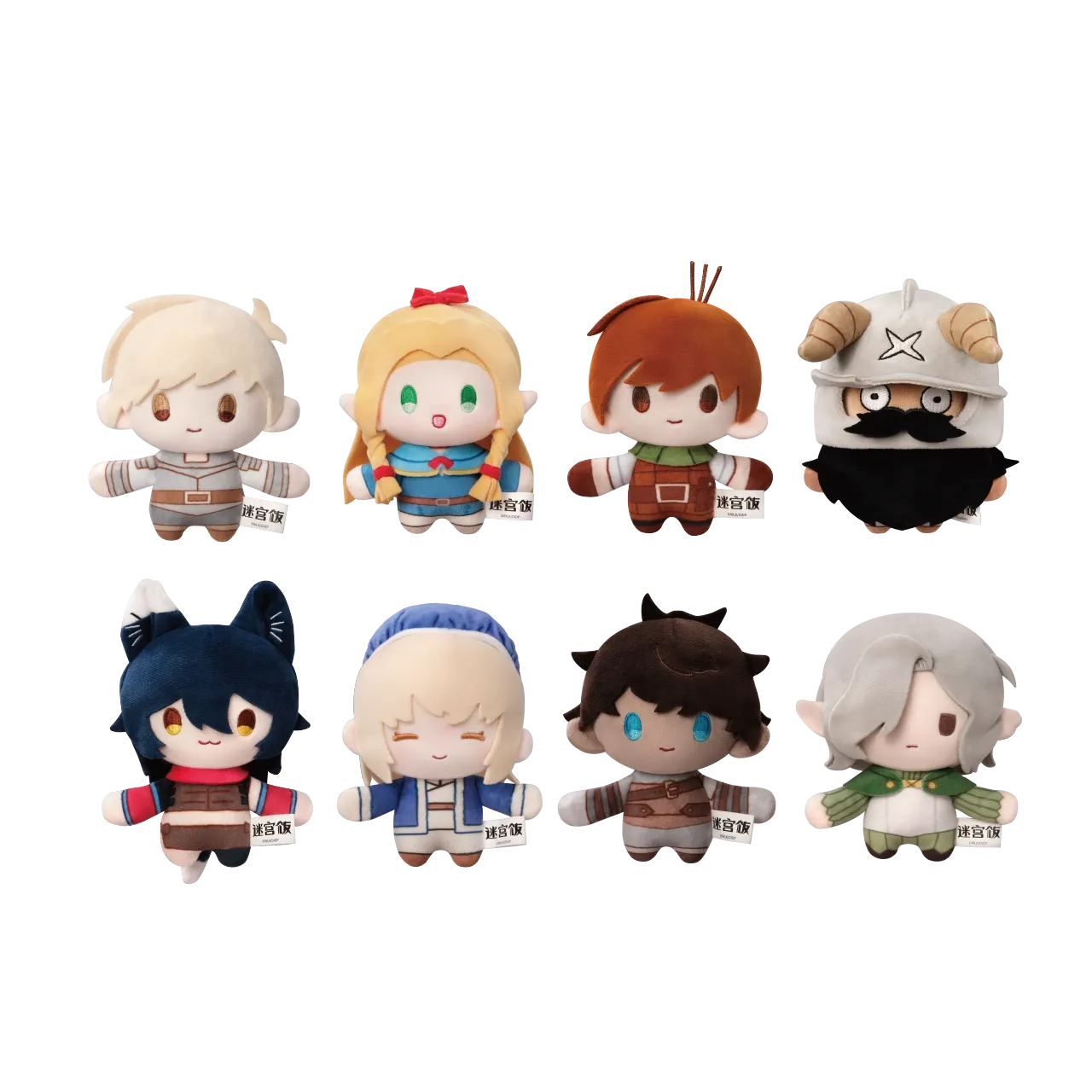 "Delicious in Dungeon 'Hand-in-Hand' Magnetic Plush Keychain Blind Box (8 Styles)
