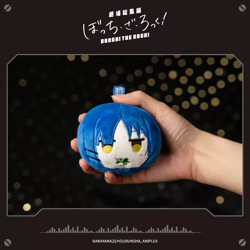Bocchi the Rock! Movie Plush Squishy Face Ball - Official Anime Stress Reliever, Cute Kawaii Soft Toy