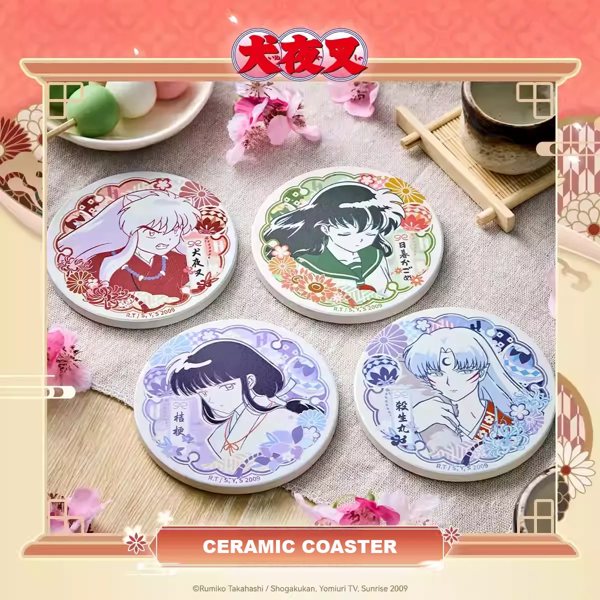 Inuyasha Ceramic Coaster Set