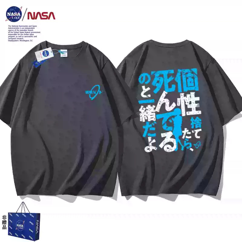 Bocchi the Rock! Ryou Yamada Quote T-Shirt - 100% Cotton Anime Cosplay Tee, Official Deadpan Bassist Casual Outfit