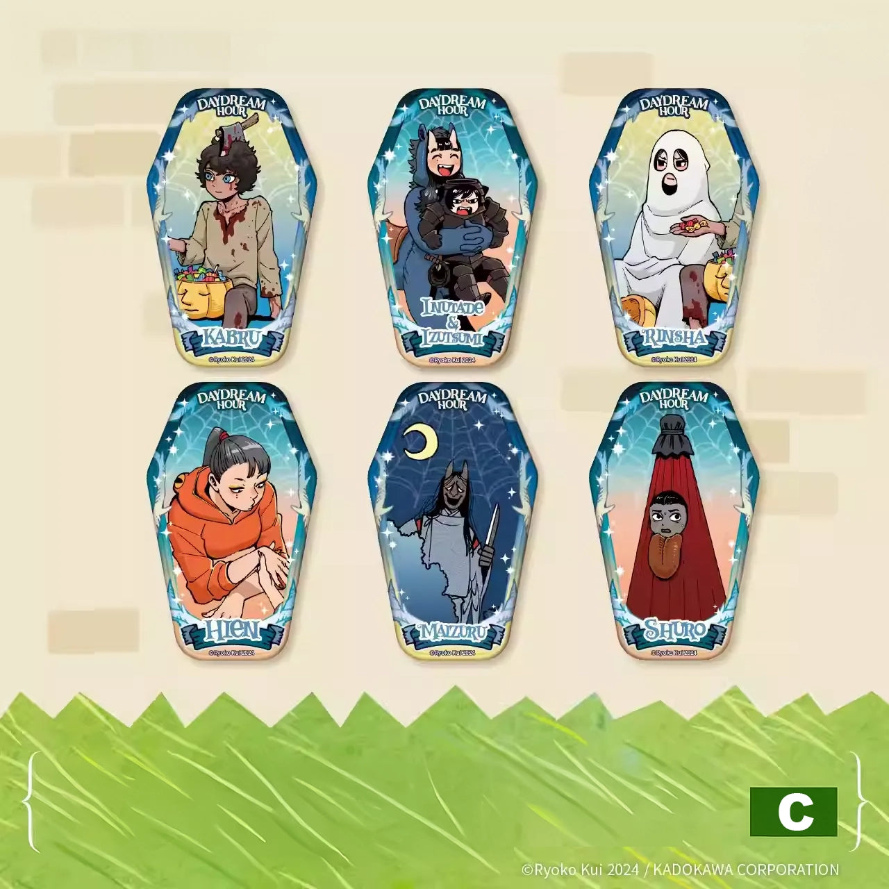 Delicious in Dungeon Daydream Time – Halloween 'Trick or Treat' Badge Set Blind Box