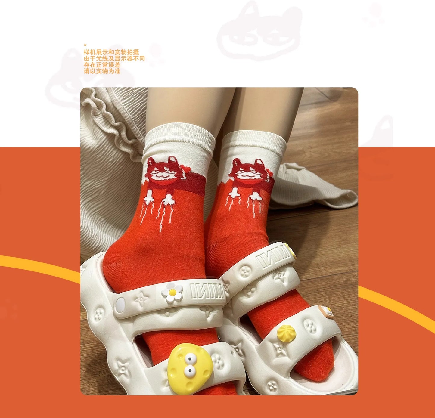 Delicious in Dungeon Izutsumi 'Free Cat' Crew Socks – Mid-Calf Anime Socks (Fits US 5-11)