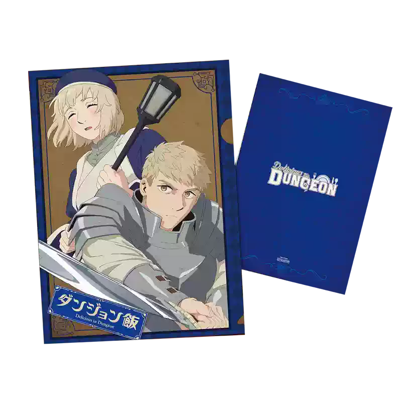 Dungeon Meshi A4 file folder