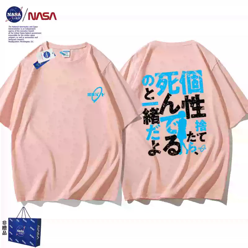 Bocchi the Rock! Ryou Yamada Quote T-Shirt - 100% Cotton Anime Cosplay Tee, Official Deadpan Bassist Casual Outfit