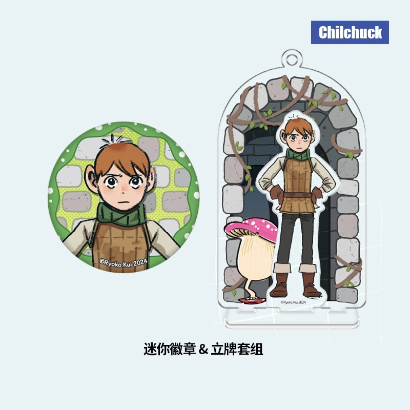 Delicious in Dungeon 'Daydream Hour' Mini Badge & Stand Set - Halfling Style