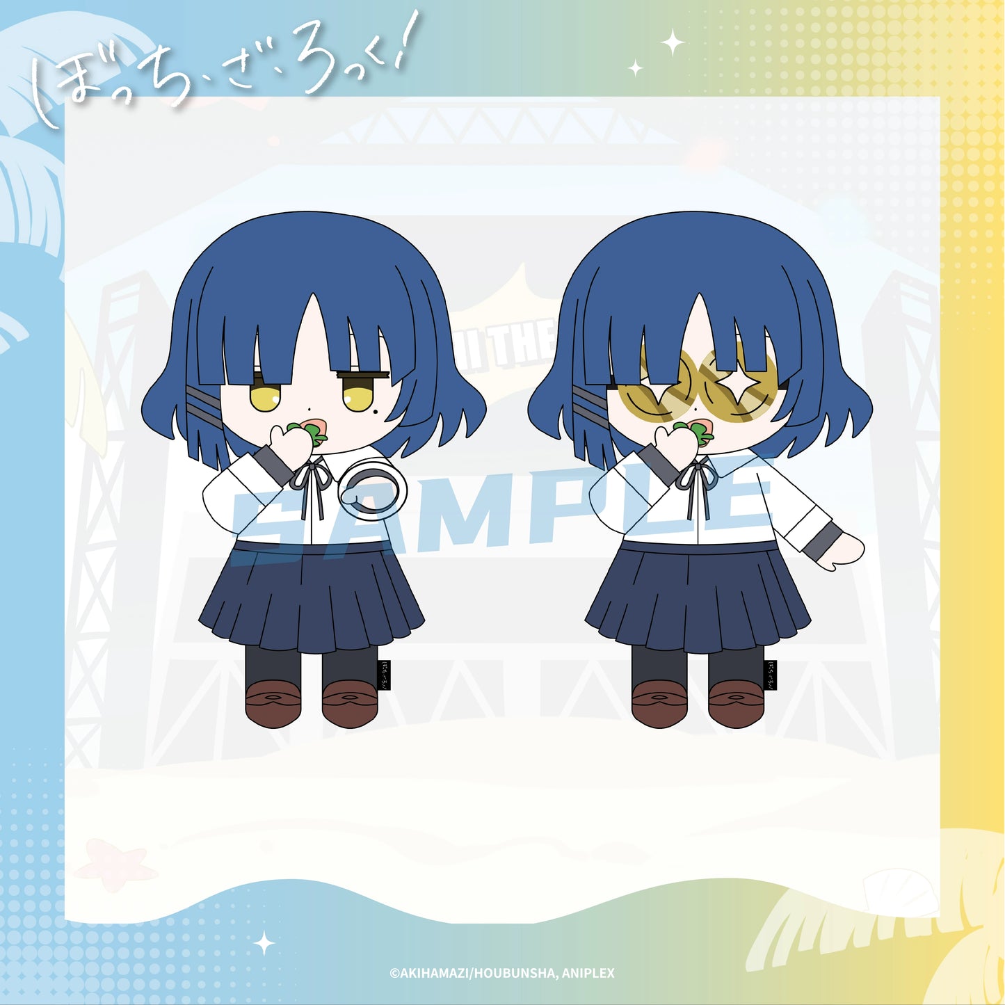 Bocchi the Rock! Ryou Yamada Large Plush Doll - Official Anime Soft Stuffed Toy with Poseable Joints