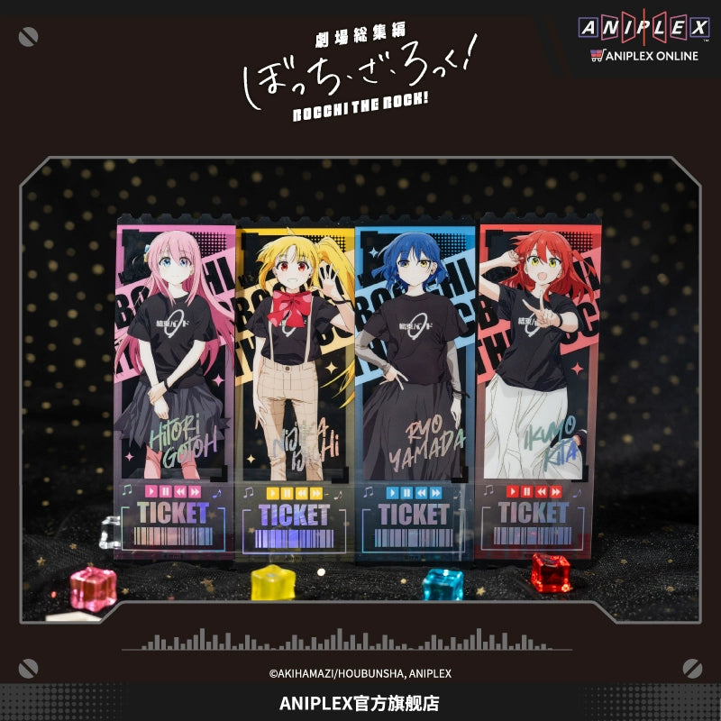 Bocchi the Rock! Movie Holographic Ticket - Official Anime Laser Collectible