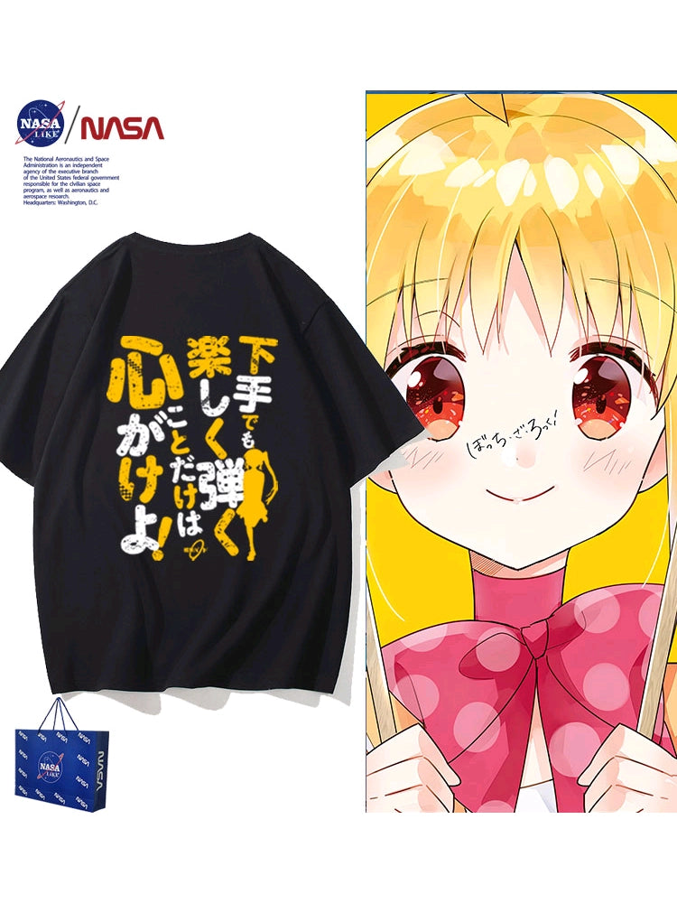 Bocchi the Rock! Nijika Ijichi Quote T-Shirt - 100% Cotton Anime Cosplay Tee, Official Drummer Casual Outfit