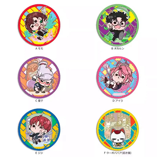 Dandadan Chibi Round PU Leather Button Badges (6 Styles) – Super Cute Anime Pins