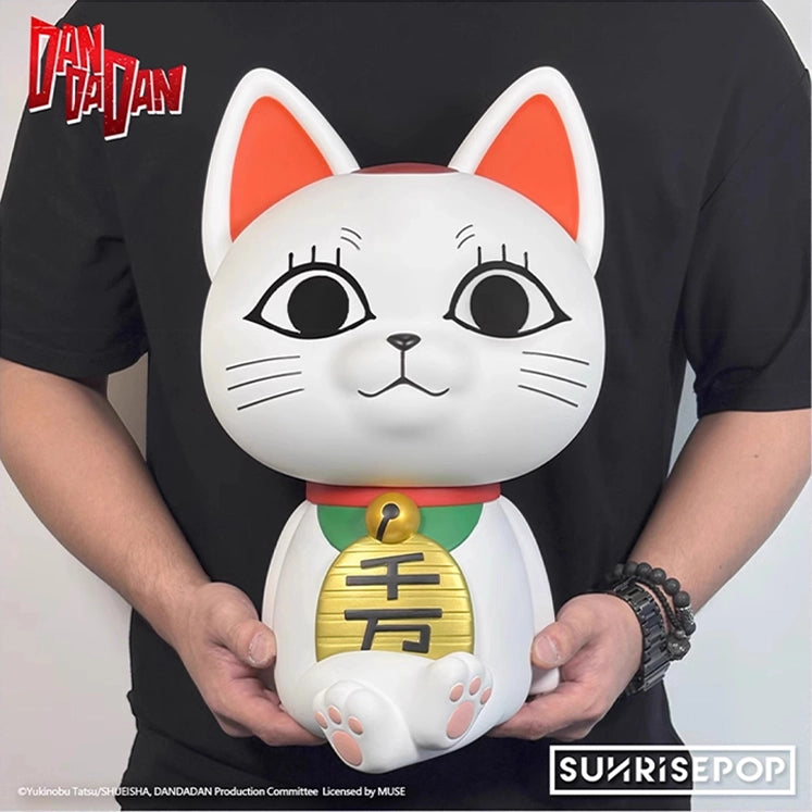 Dandadan Turbo Granny Money Box (22.8x26.1x36.5cm) – Oversized PLUS Edition