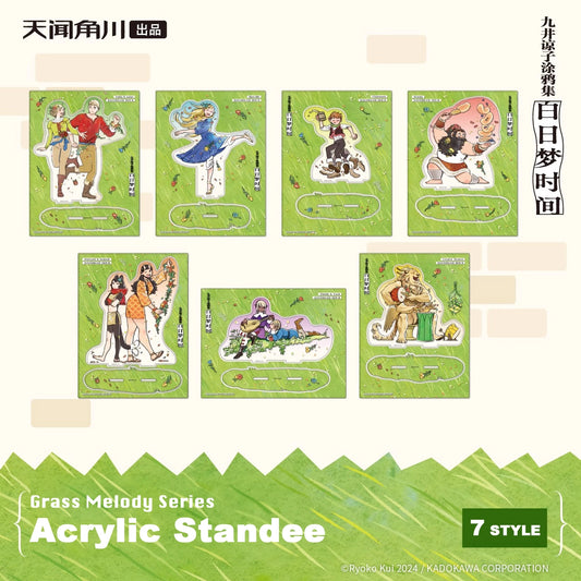 Delicious in Dungeon Daydream Hour Grass Melody Series – Anime Acrylic Stand