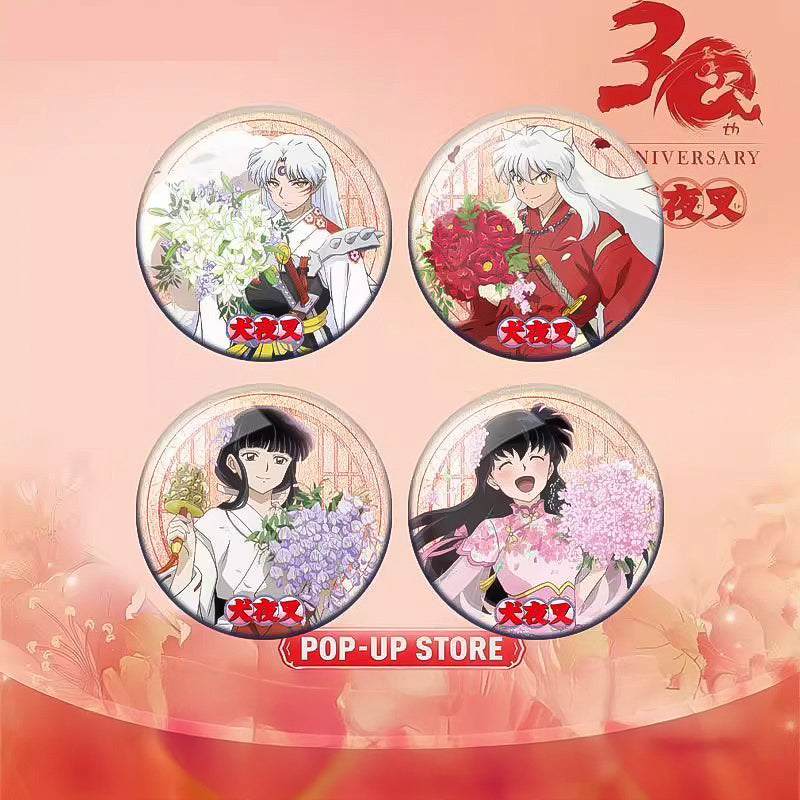 Inuyasha 30th Anniversary Special Edition Badge Set