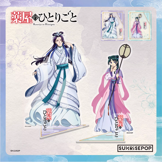 The Apothecary Diaries Moon Theme Acrylic Character Stand - Maomao & Jinshi Anime Display Figure