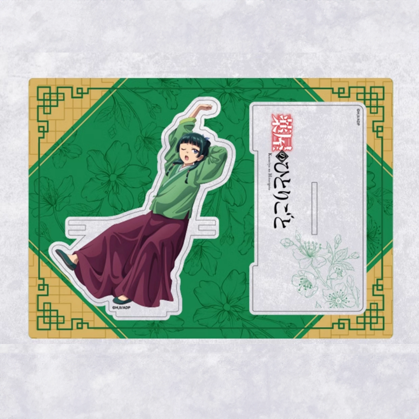 The Apothecary Diaries Acrylic Standee - Maomao, Jinshi, Gaoshun & Gyokuyou