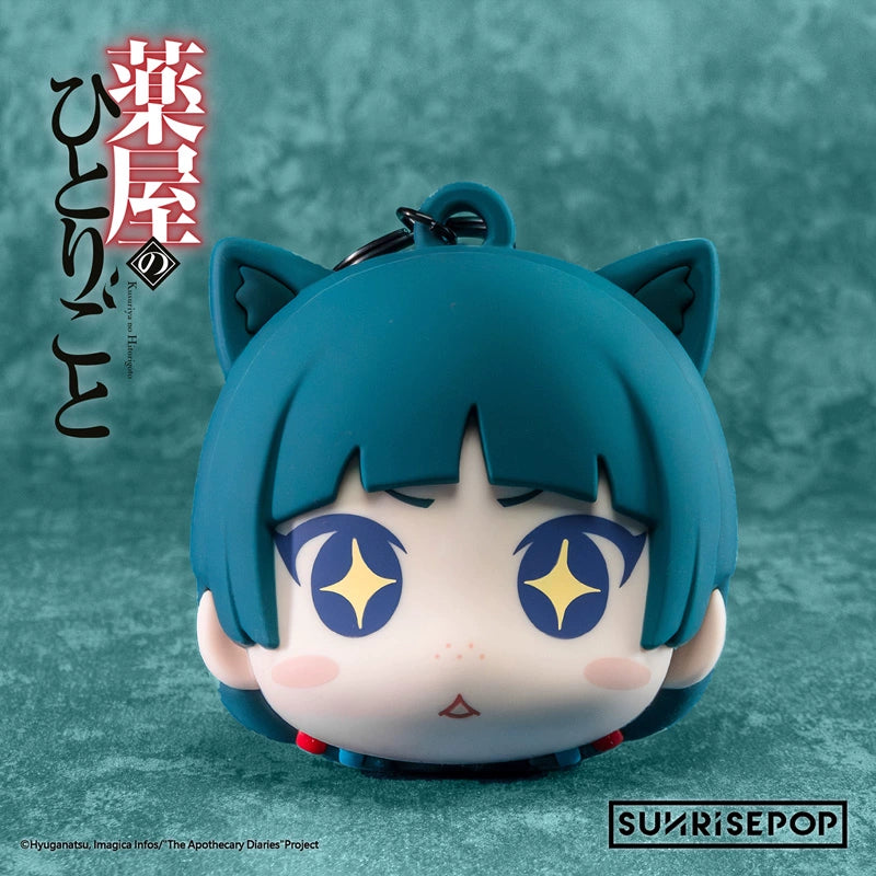 The Apothecary Diaries Maomao Squishy Coin Purse - Cute Anime Silicone Keychain,