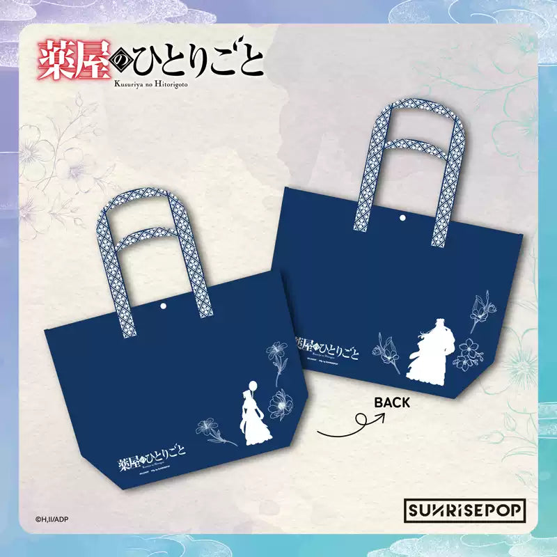 The Apothecary Diaries Moon Theme Tote Bag - Anime Eco Bag