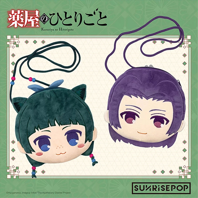 The Apothecary Diaries Plush Crossbody Bag - Anime Kawaii Shoulder Purse