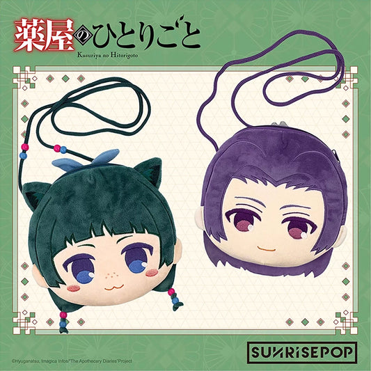 The Apothecary Diaries Plush Crossbody Bag - Anime Kawaii Shoulder Purse