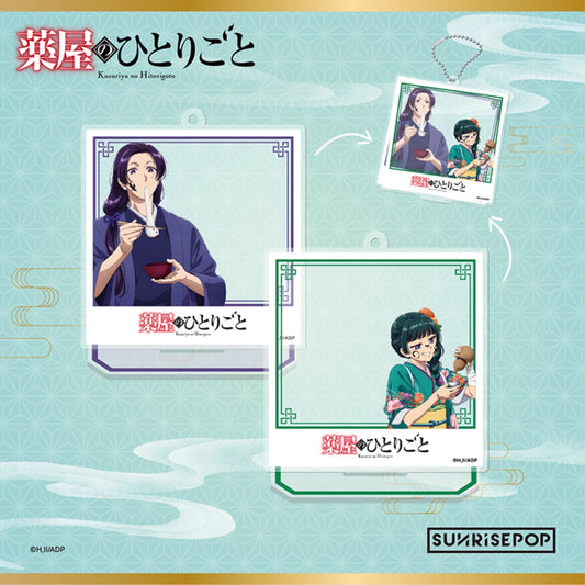 Romantic acrylic charm featured 'Maomao' and 'jinshi' in the kimono form from the anime 'The Apothecary Diaries' 