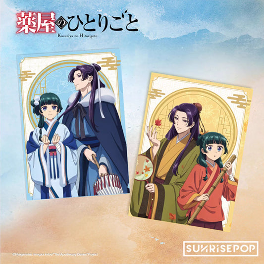 The Apothecary Diaries Autumn/Winter PVC File Folder (A4) - Maomao & Jinshi Season Collection