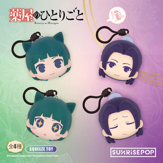 The Apothecary Diaries Squishy Keychain Blind Box - Maomao & Jinshi Stress Relief Toy