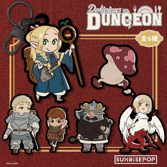 Dungeon Meshi keychain blind box