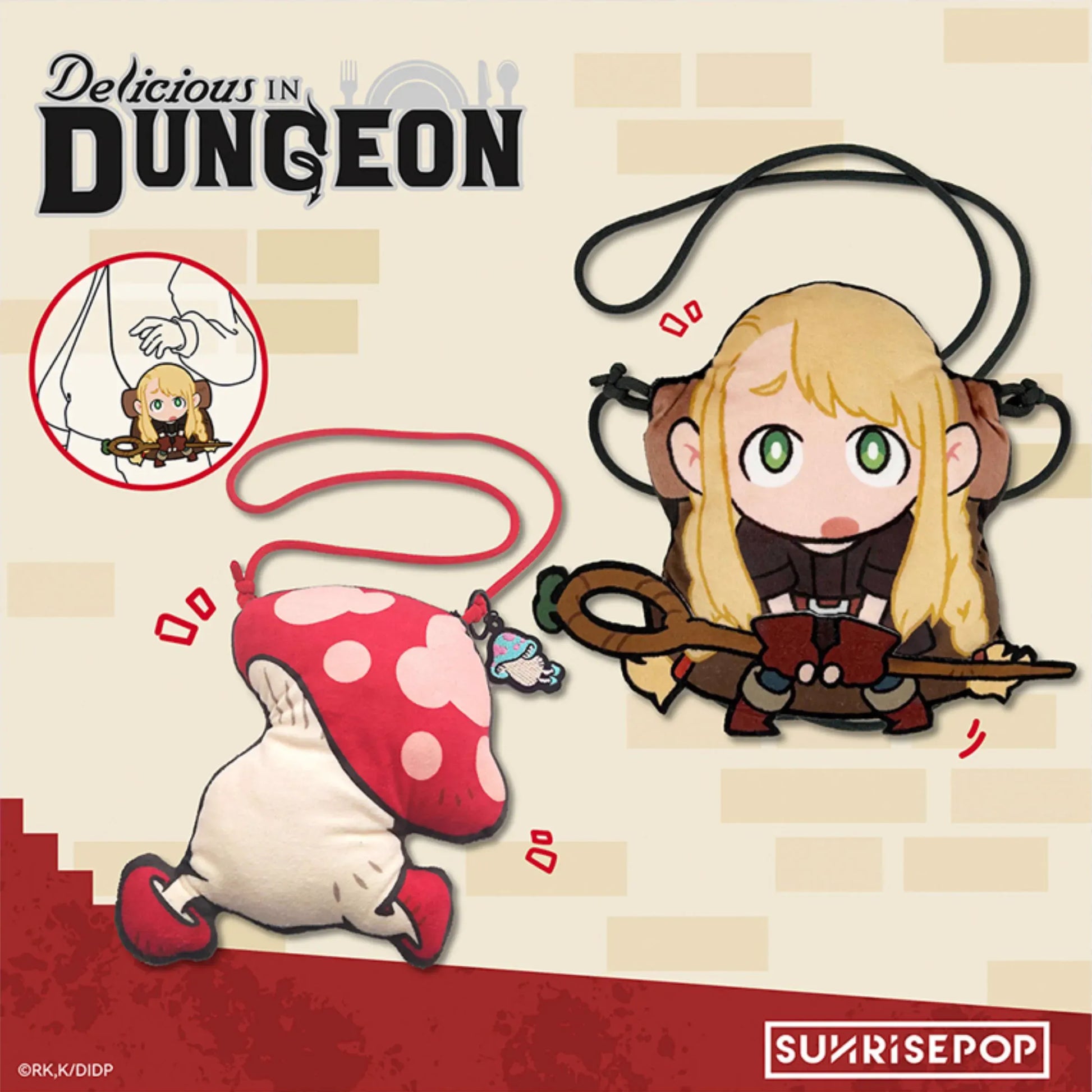 Dungeon Meshi plush bag