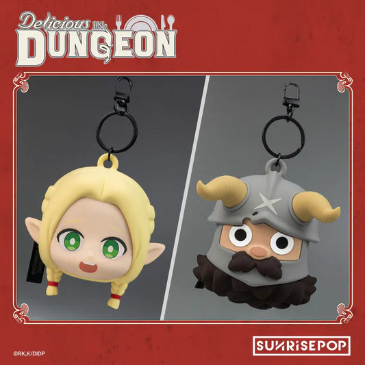 Dungeon Meshi pouch keychain for Marcille and Senshi