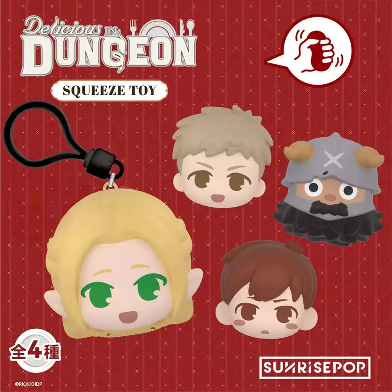 Dungeon Meshi stress ball keychain