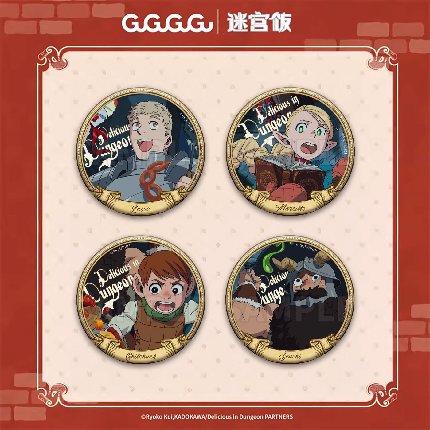 Dungeon Meshi character badge