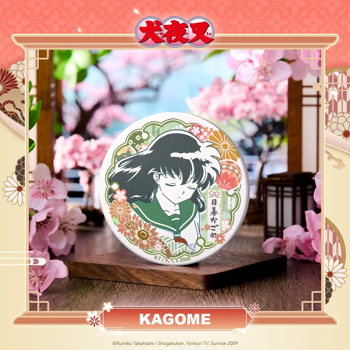Inuyasha Ceramic Coaster Set