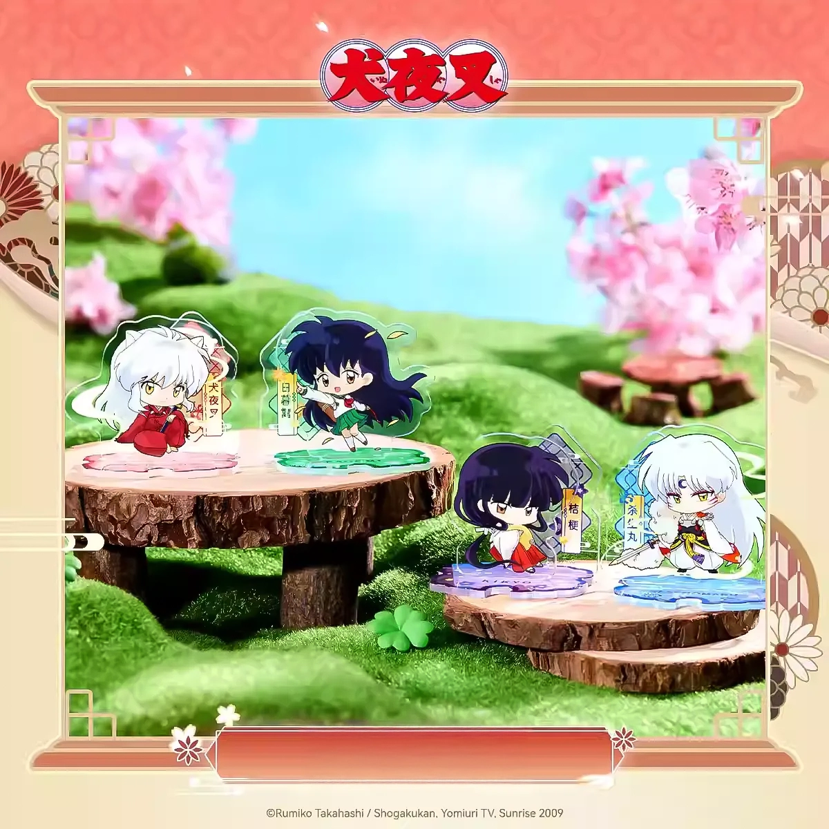 Inuyasha Chibi Acrylic Stand Set