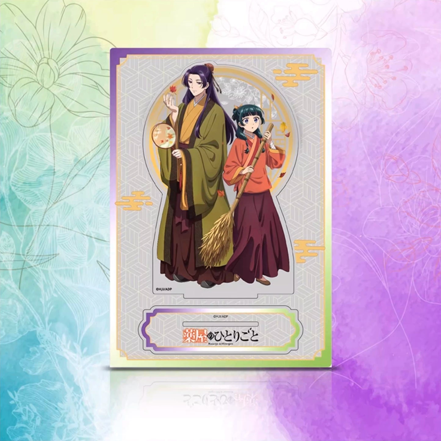 The Apothecary Diaries Seasonal Acrylic Stand - Maomao & Jinshi Autumn/Winter Dual Set