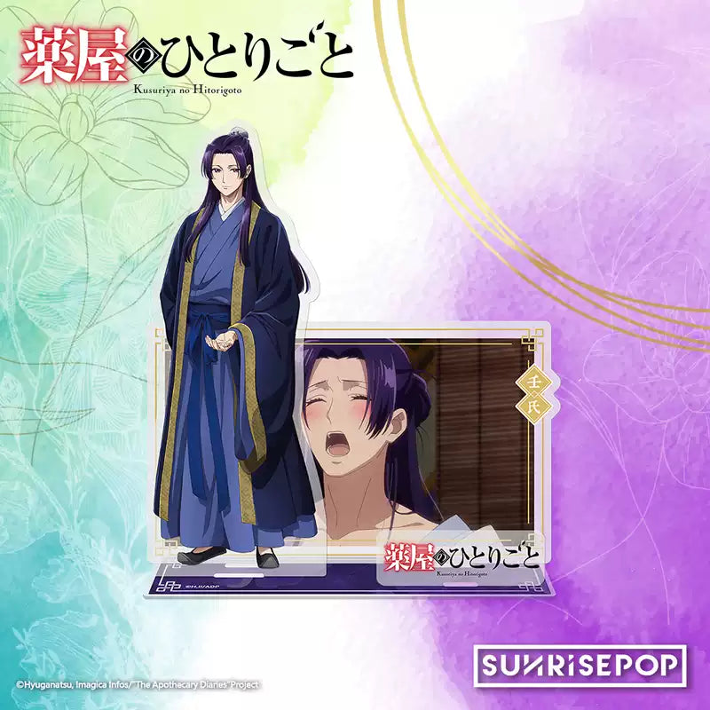 The Apothecary Diaries Acrylic Diorama Stand - Maomao & Jinshi Scene Collection