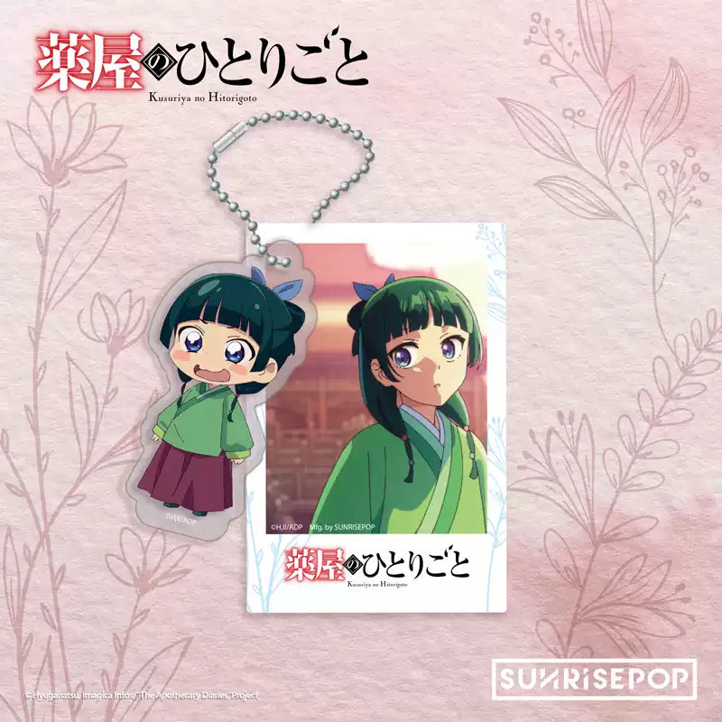 The Apothecary Diaries Character Card Charm - Maomao & Jinshi Anime Acrylic Keychain