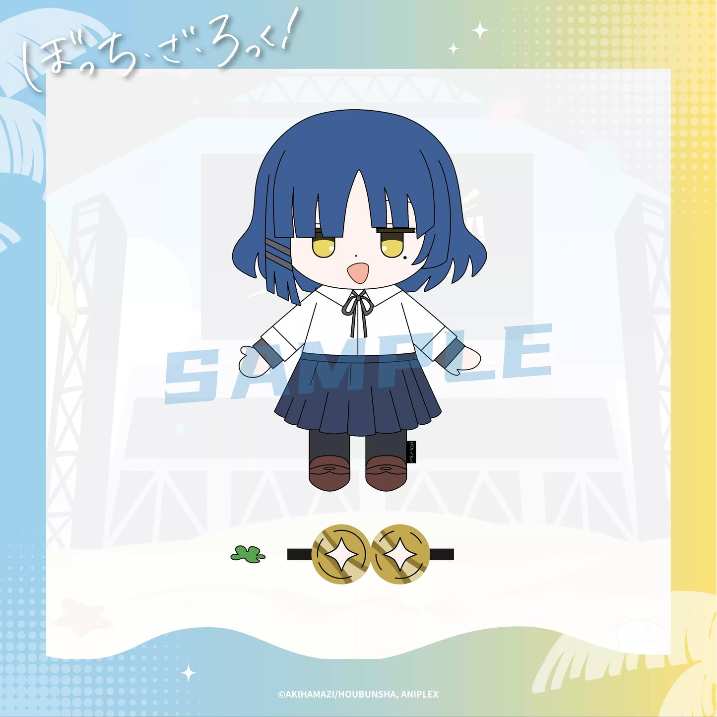 Bocchi the Rock! Ryou Yamada Large Plush Doll - Official Anime Soft Stuffed Toy with Poseable Joints